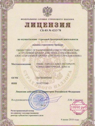 Индивидуалка Амалия Фотография 3