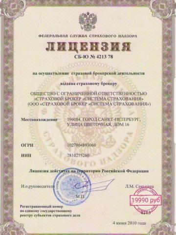 Индивидуалка Амалия Фотография 4